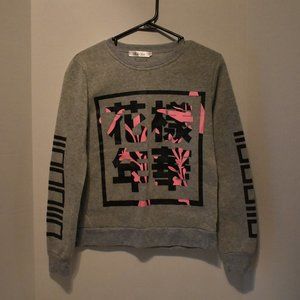 BTS sweater